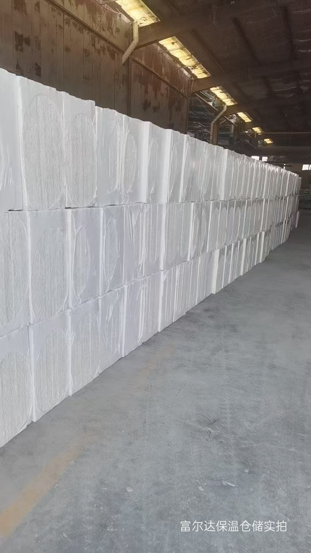 拉萨市工业锅炉保温板马弗炉保温板 - 一站式服务